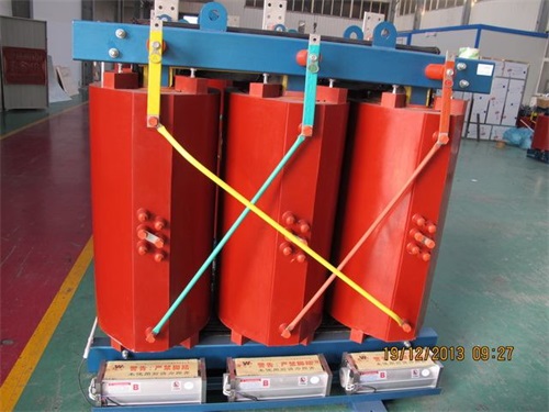 文成SCB10-2500KVA/10KV/0.4KV干式变压器
